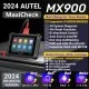 Autel MX900 Автодиагностика на български език, кодиране, 3г. ъпдейти, 47 ресет функции