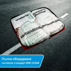 Автоаптечка DIN 13164:2022 – Европейски стандарт за ЕС и Гърция