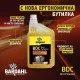 Добавка за смазване и защита на инжекторите Bardahl Diesel Combination BDC Bardahl BAR-1260 - 1 литър