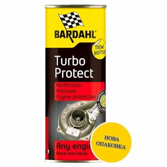 Добавка за предпазване на турбото Turbo protect Bardahl BAR-3216 - 325 мл.