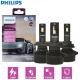  LED крушки Philips Ultinon Rally HIR2 – 50W, 6500K, 4500IM