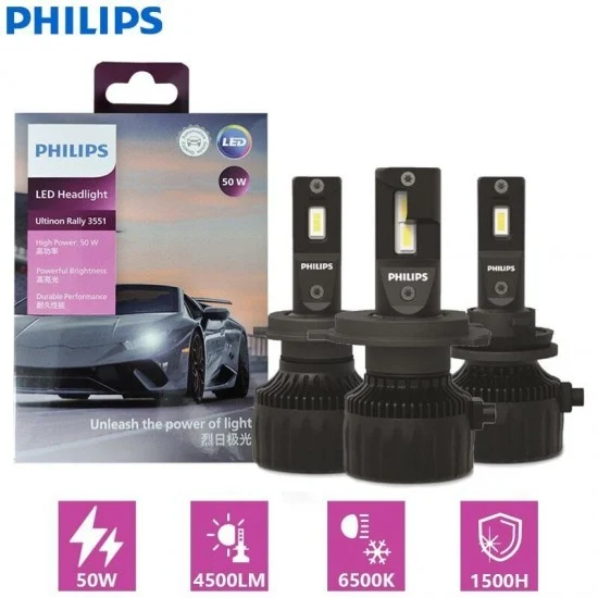 LED Крушки Philips, H4, 50W, 4000lm, 6300K, с Can-Bus технология