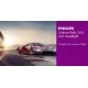 LED Крушки Philips, H4, 50W, 4000lm, 6300K, с Can-Bus технология