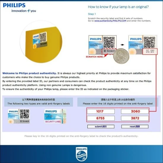 LED Крушки Philips, H4, 50W, 4000lm, 6300K, с Can-Bus технология