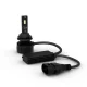  LED крушки Philips Ultinon Rally HIR2 – 50W, 6500K, 4500IM