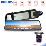 Видеорегистратор с 2 камери, Philips TAC1580