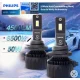  LED крушки Philips Ultinon Rally HIR2 – 50W, 6500K, 4500IM