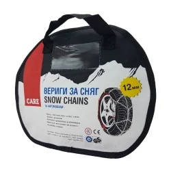 Вериги за сняг 50