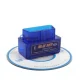 Универсална авто диагностика за смартфон ELM327-Bluetooth, Interface V2.1