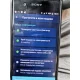 Универсална авто диагностика за смартфон ELM327-Bluetooth, Interface V2.1