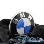 Емблема за БМВ/BMW - Немско качество!