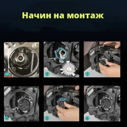 Диодни крушки NIken H4 30W 2бр.