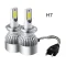 H7 LED крушки, 72w 6500k cob, вентилаторни, 2 броя в комплект