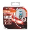 Халогенни крушки Osram Night Breaker Laser  HB4  9006 2бр. к-т
