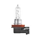 Халогенни крушки Osram Night Breaker Silver  H11 2бр к-т