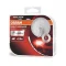 Халогенни крушки Osram Night Breaker Silver  H11 2бр к-т
