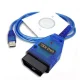 VAG COM кабел KKL USB
