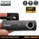 Умен видеорегистратор Xiaomi 70mai 1S, Ultracompact, Full-HD 1080P