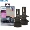 LED Крушки Philips, H7, 50W, 4500lm, 6300K, с Can-Bus технология