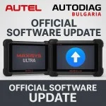 Актуализация на софтуер за Autel MaxiSys Ultra