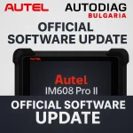 Актуализация на софтуер за Autel MaxiIM IM608 Pro II 