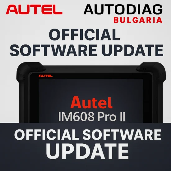 Актуализация на софтуер за Autel MaxiIM IM608 Pro II 