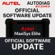Актуализация на софтуер за Autel MaxiSys Elite