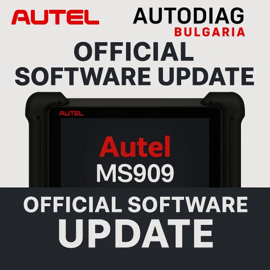 Актуализация на софтуер за Autel MaxiSys MS909