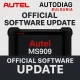 Актуализация на софтуер за Autel MaxiSys MS909