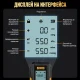 AUTOOL PT503 – Мини дигитален манометър за диференциално налягане