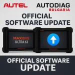 Актуализация на софтуер за Autel MaxiSys Ultra S2